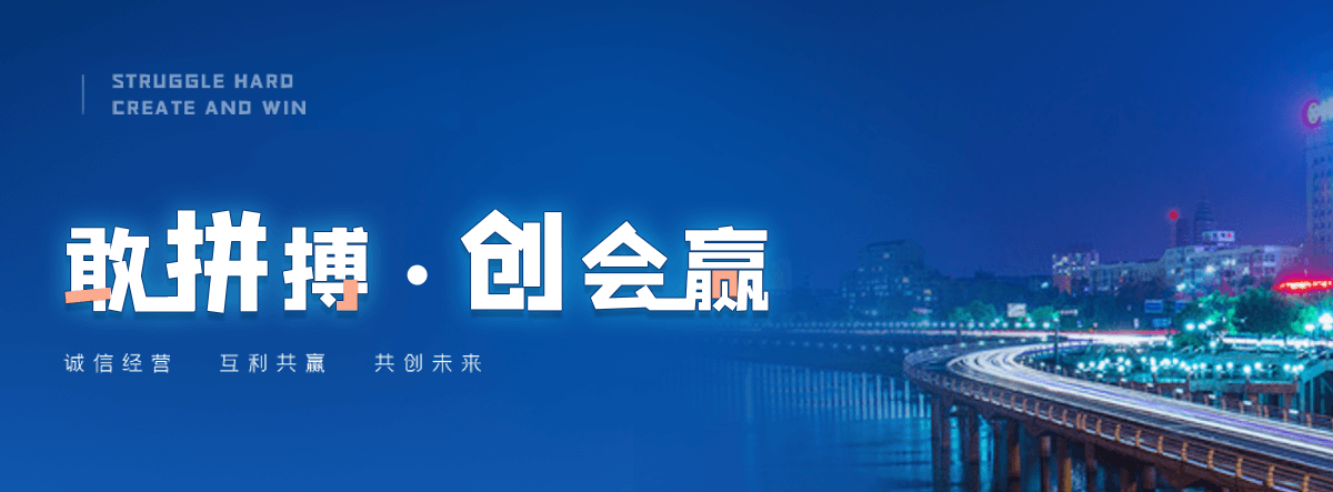 荆门正规的智能获客厂家